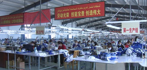 企業(yè)復產(chǎn)讓貧困群眾喜笑顏開