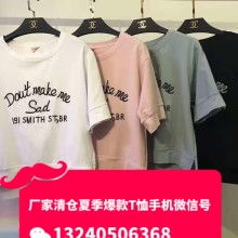 純棉臉巾價(jià)格 純棉臉巾公司 圖片 視頻