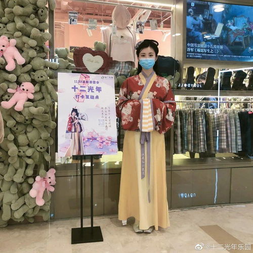 2020服飾賽道復(fù)盤 43起投融資事件呈現(xiàn)了哪4大趨勢