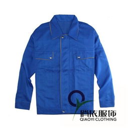 上海定制印刷廠工作服