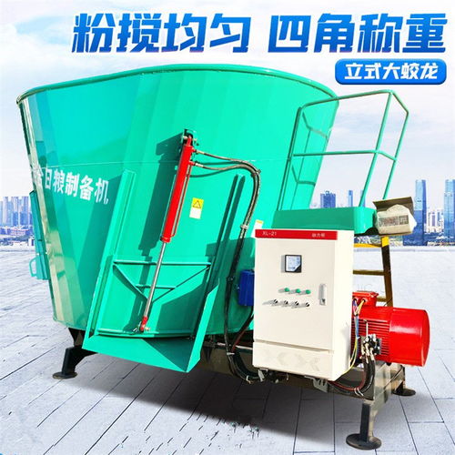 鶴壁市青海養(yǎng)殖引入臥式拌草機與TMR飼料攪拌機，推動畜牧養(yǎng)殖與漁業(yè)飼料銷售升級